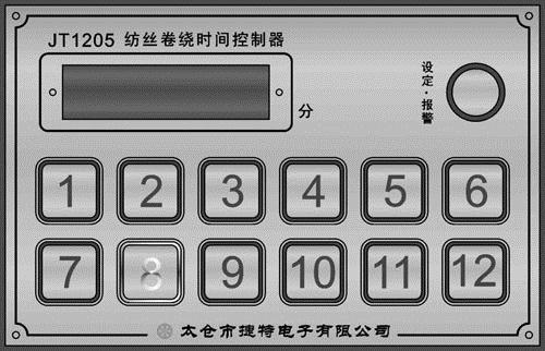 產(chǎn)品11